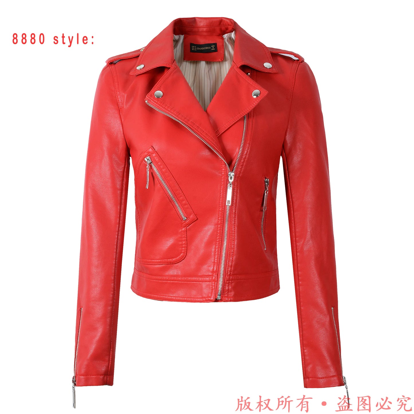 Brand Motorcycle PU Leather Jacket Women Winter And Autumn New Fashion Coat 4 Color Zipper Outerwear jacket New 2021 Coat HOT